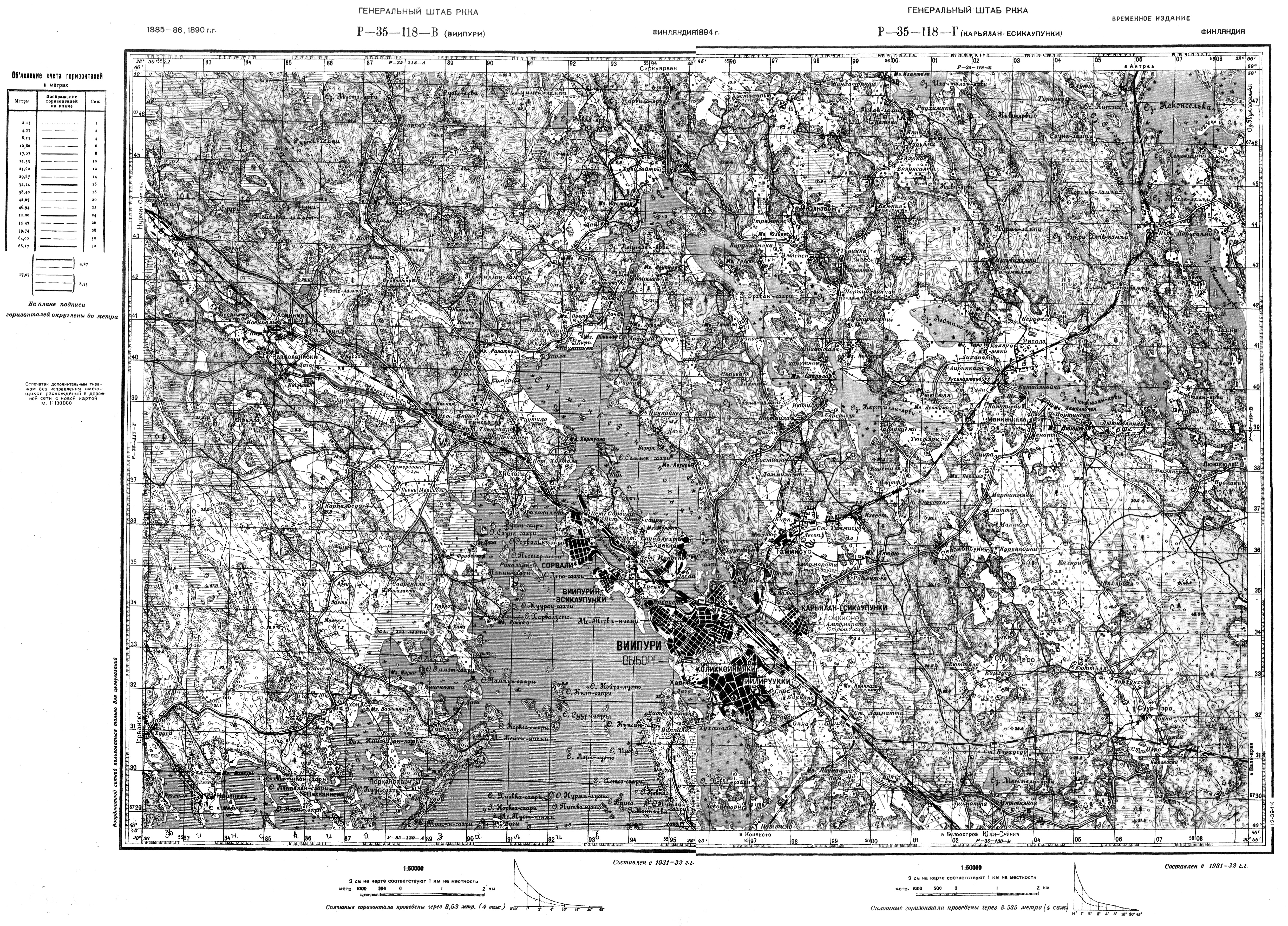 Финская довоенная топографическая карта карельского перешейка