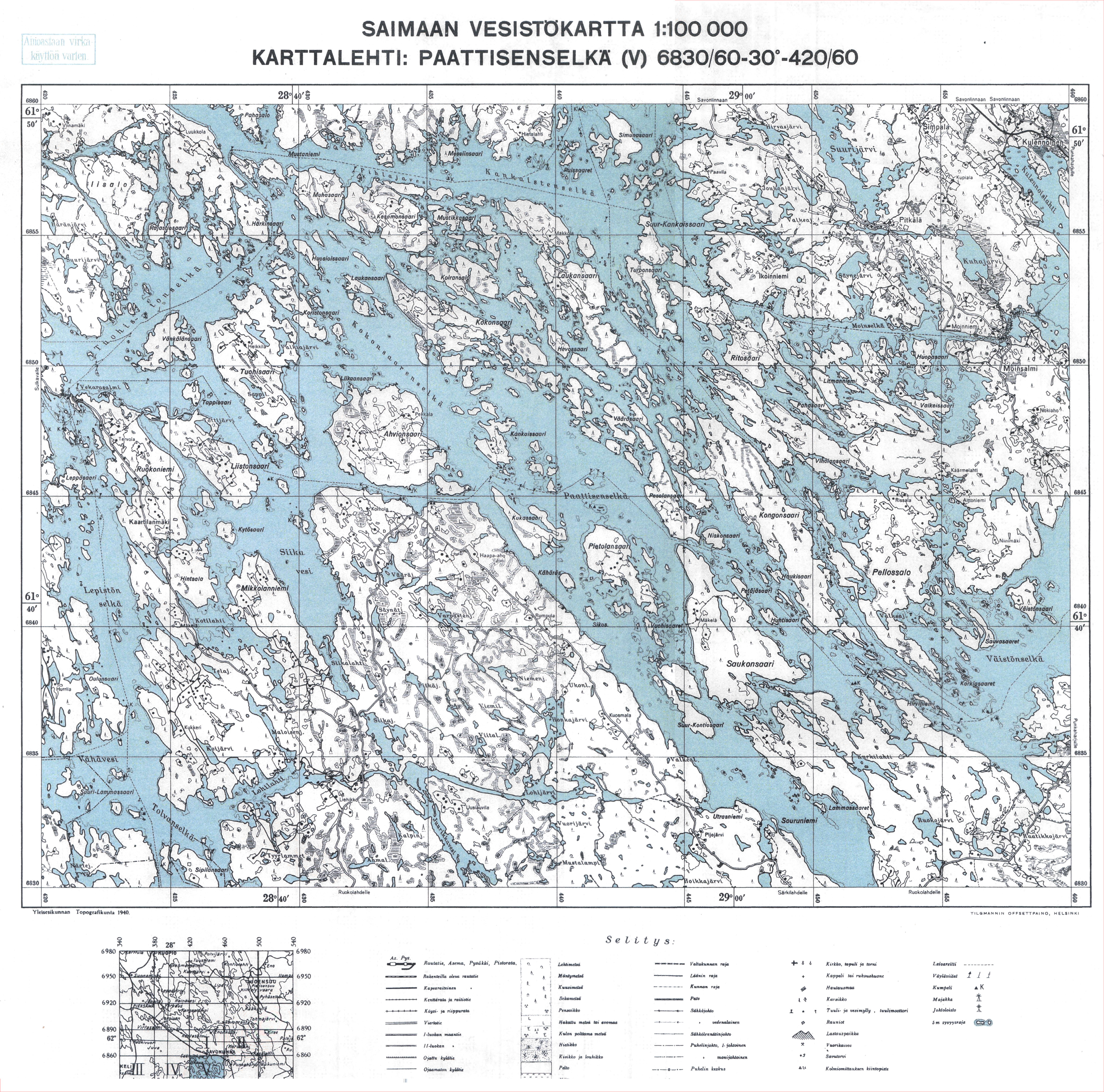 Index of /KARTAT/Sekalaista