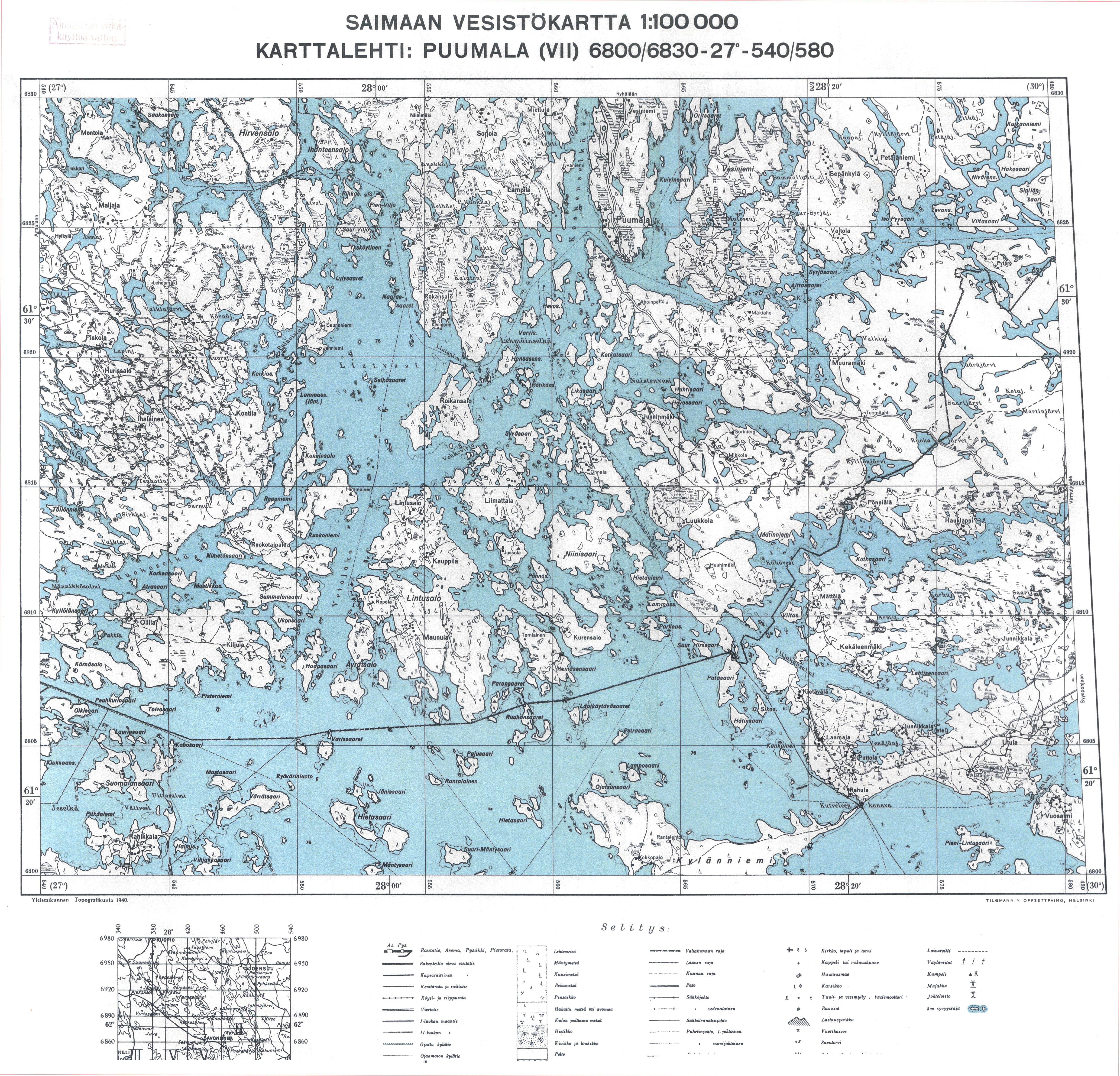 Index of /KARTAT/Sekalaista